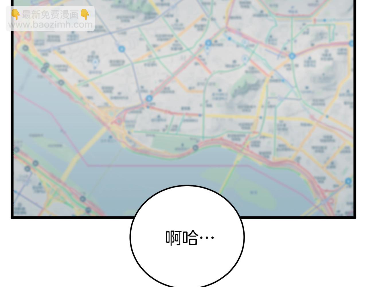 第143话 文房友聚会32