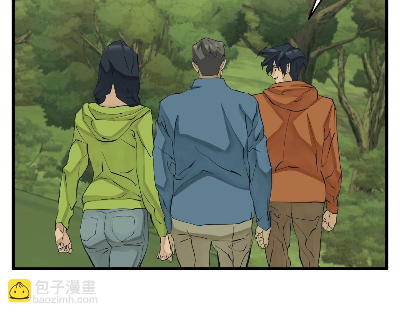 第143话 文房友聚会42