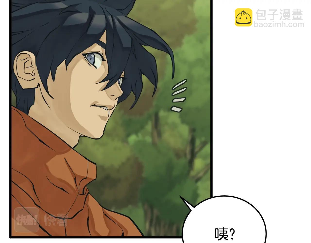 第143话 文房友聚会45