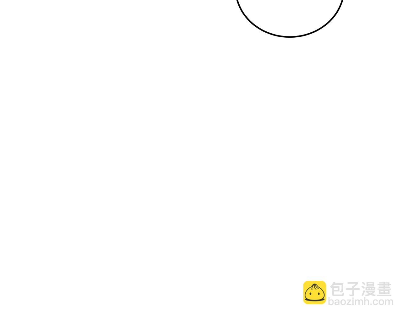 第143话 文房友聚会46