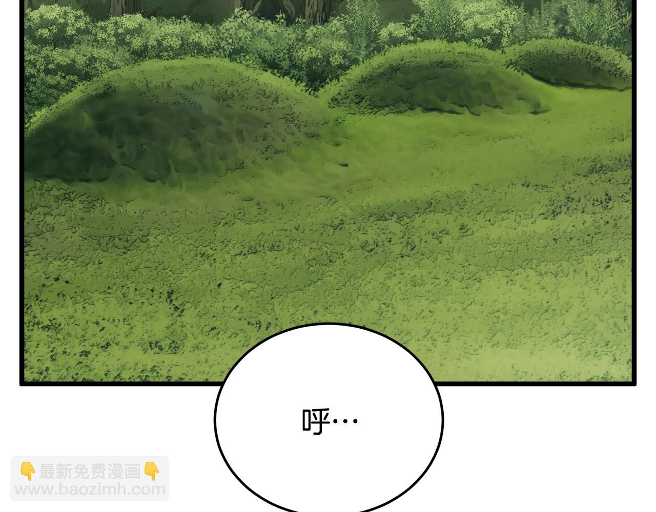 第143话 文房友聚会5