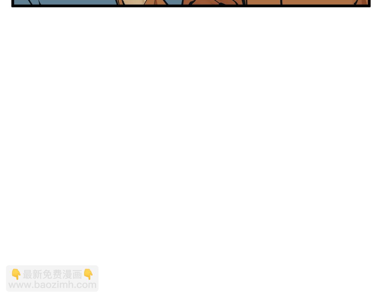 第143话 文房友聚会67