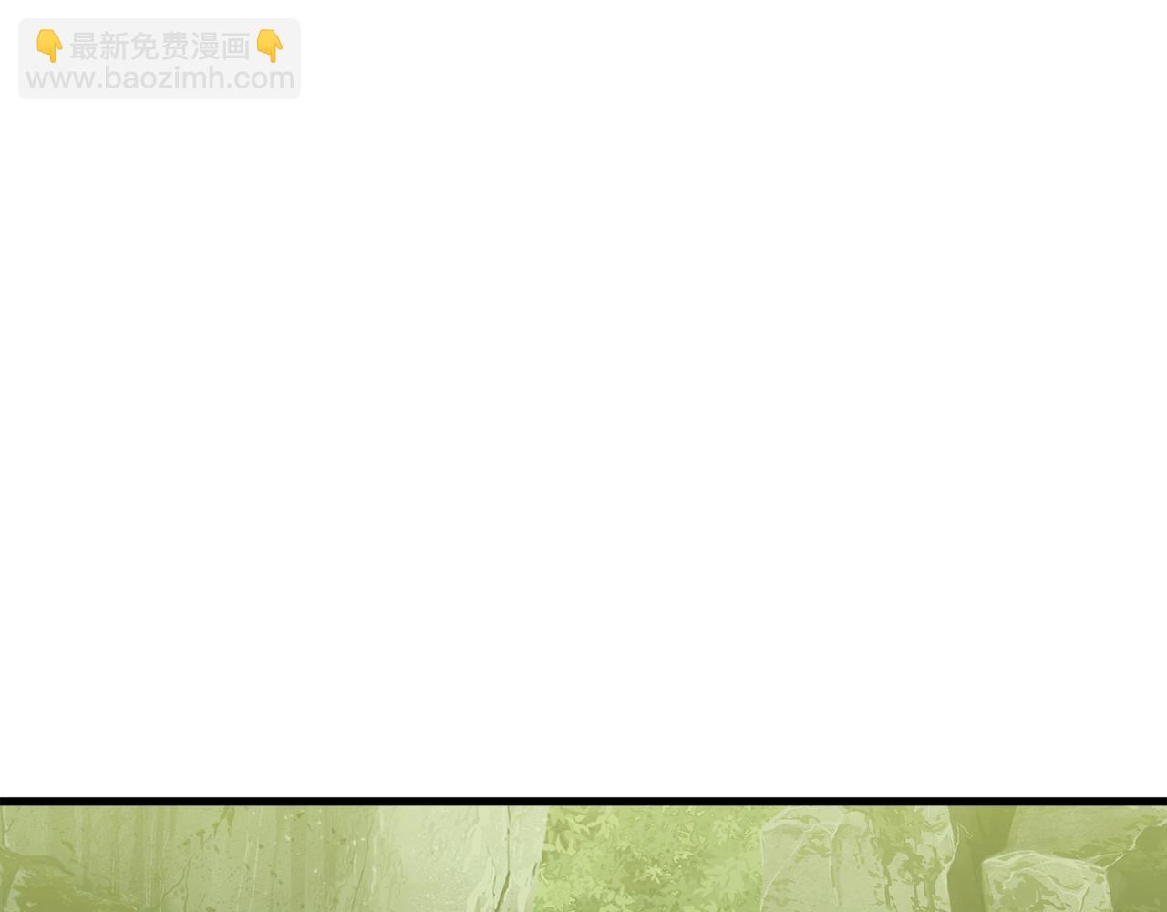 第143话 文房友聚会71
