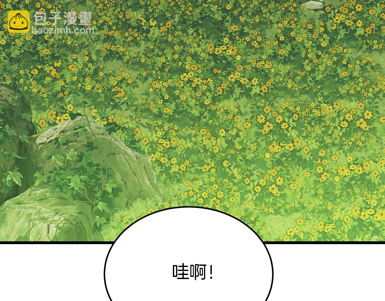 第143话 文房友聚会73