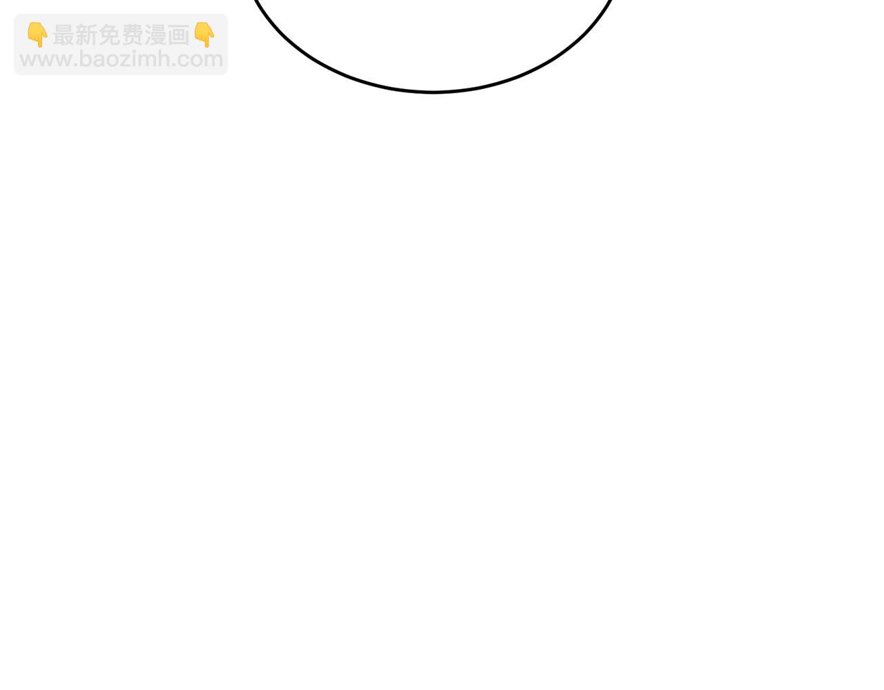 第143话 文房友聚会74
