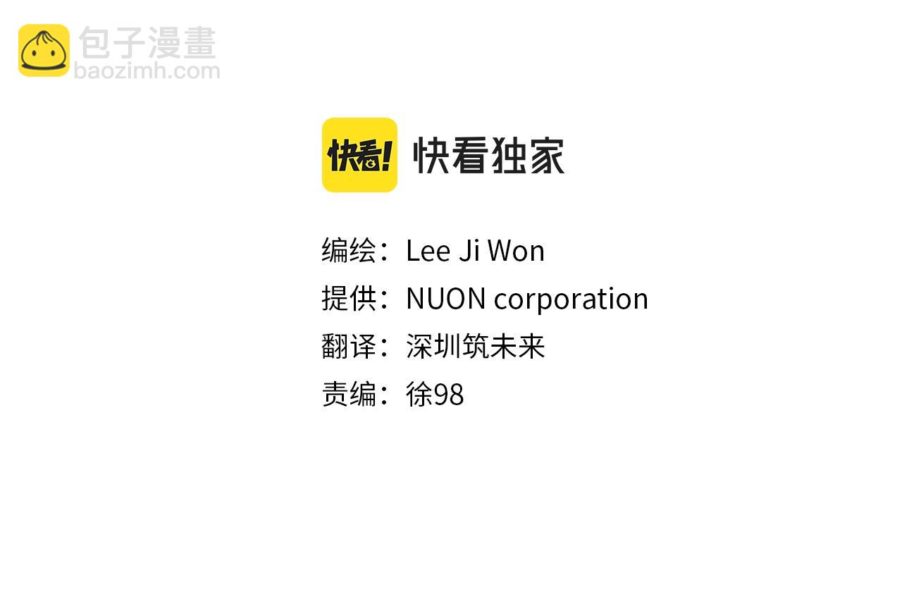 第143话 文房友聚会96