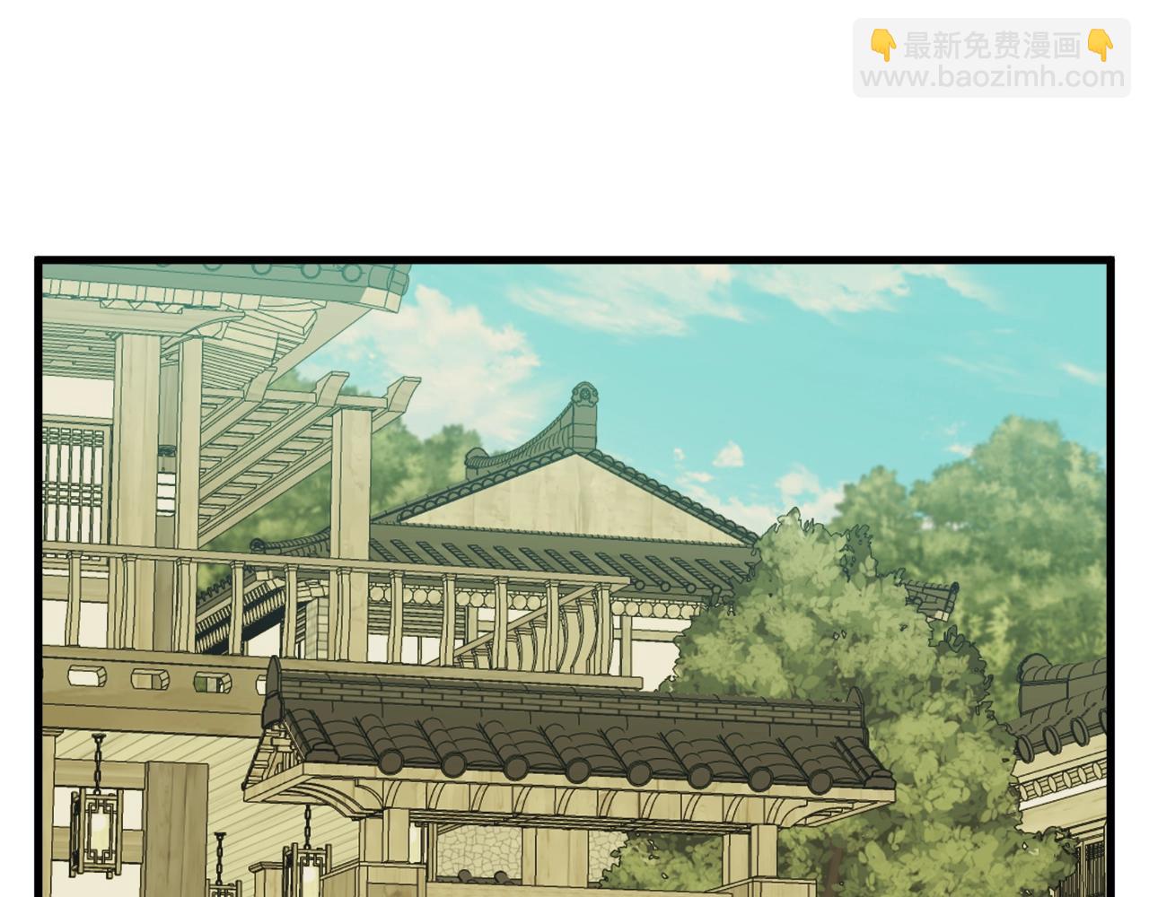 第143话 文房友聚会98