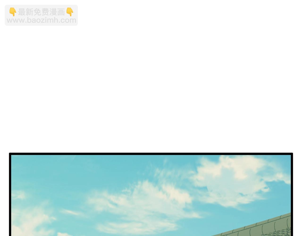 第144话 气功疗法1