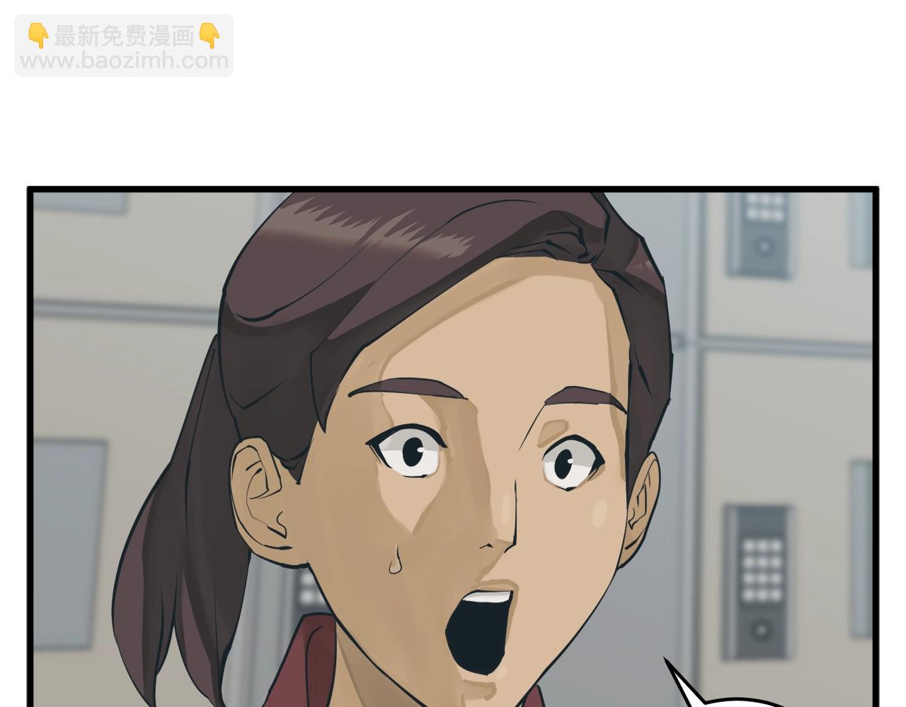 第144话 气功疗法114
