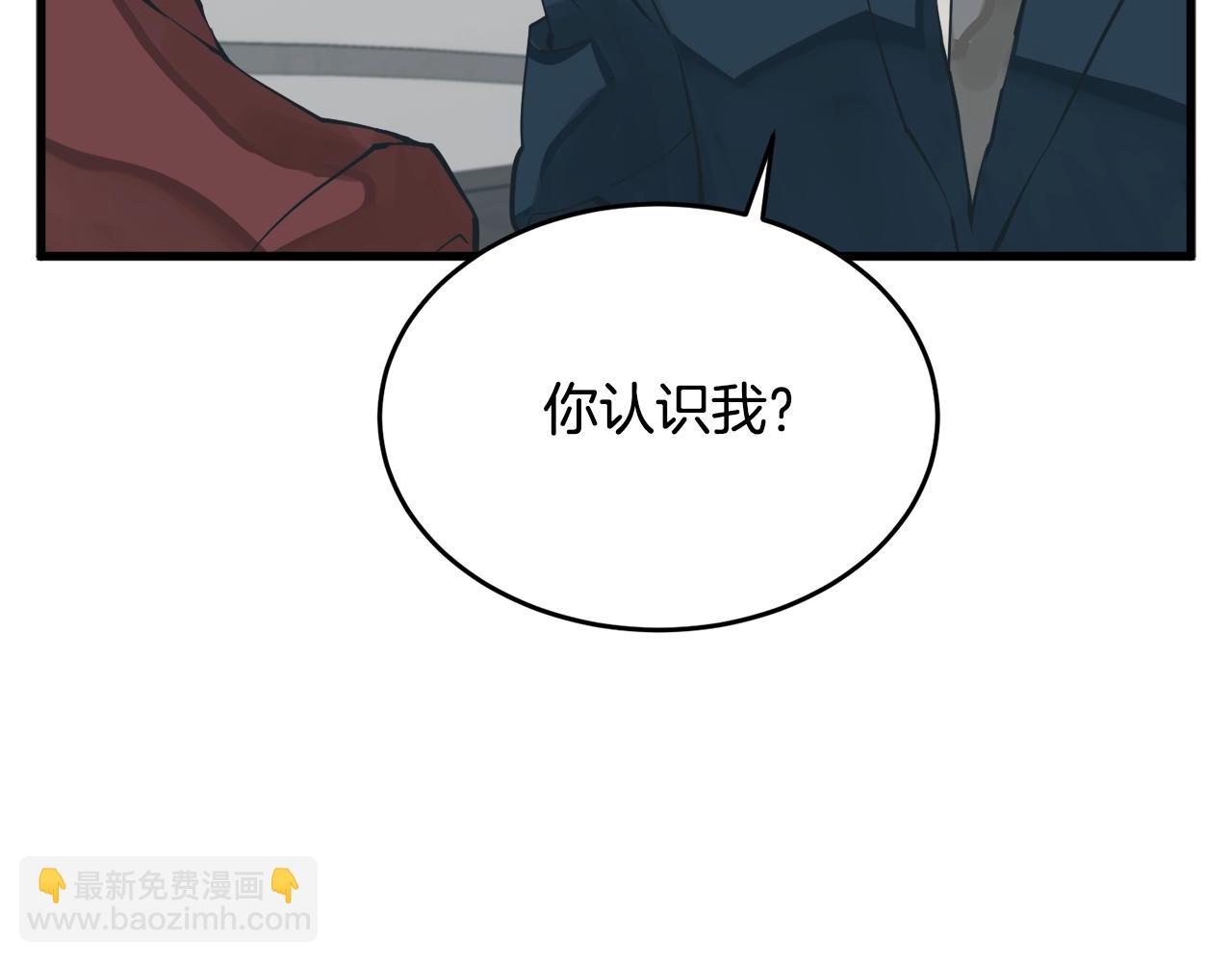 第144话 气功疗法118