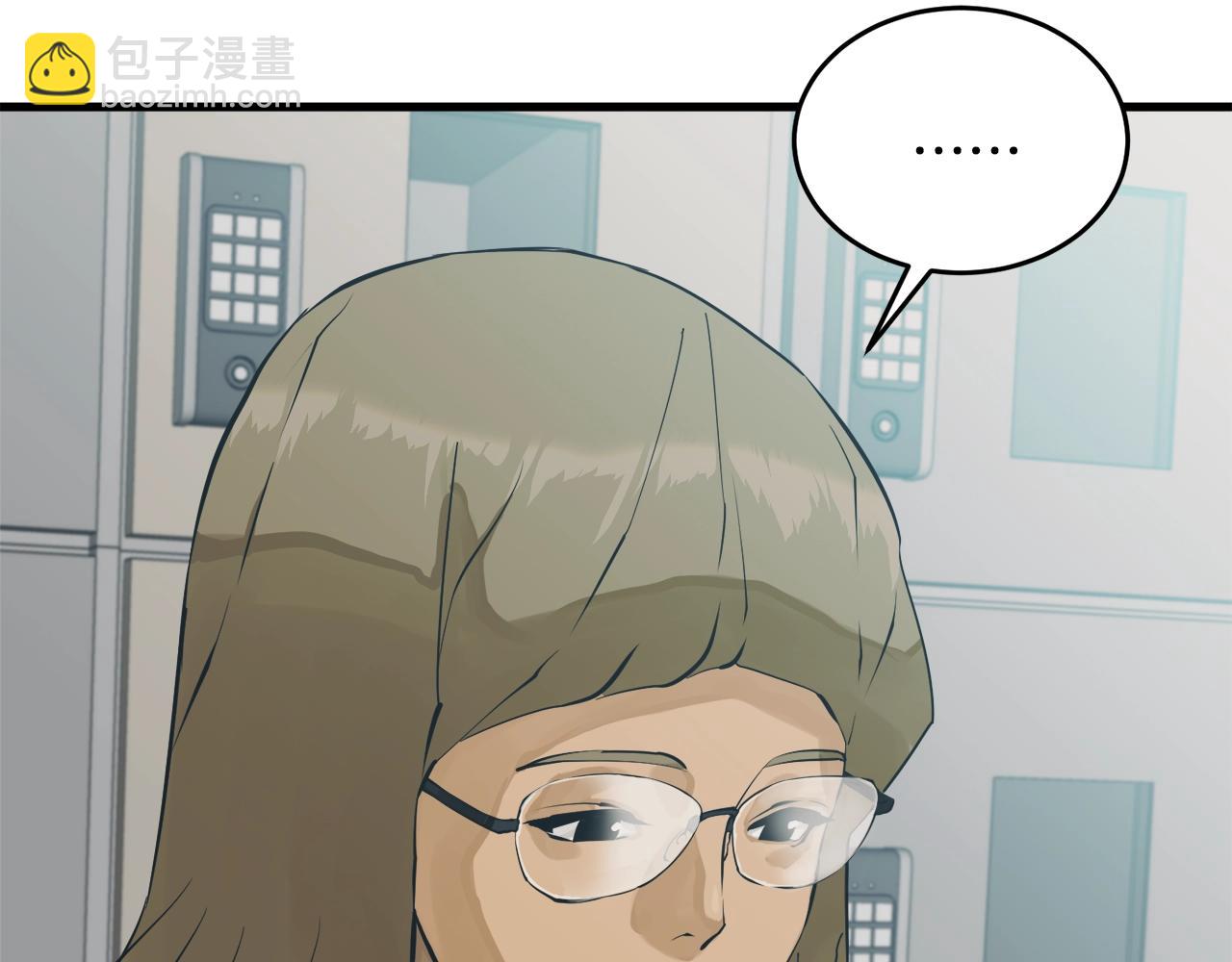 第144话 气功疗法149