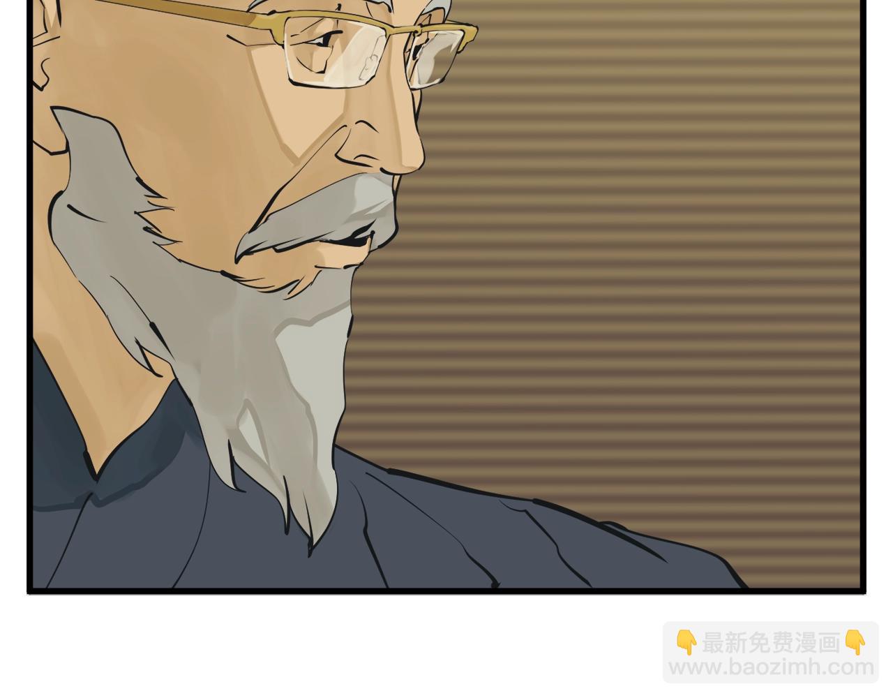 第144话 气功疗法17