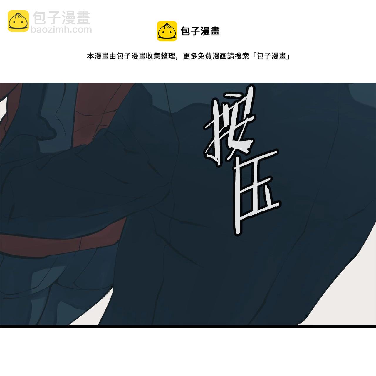 第144话 气功疗法173