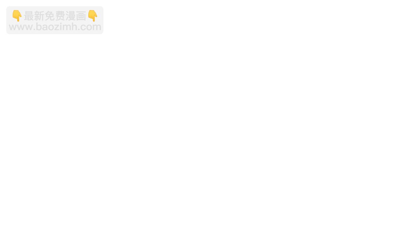 第144话 气功疗法18