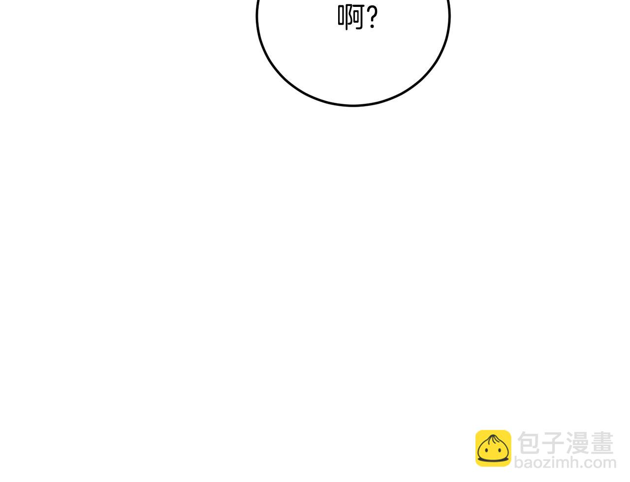 第144话 气功疗法187