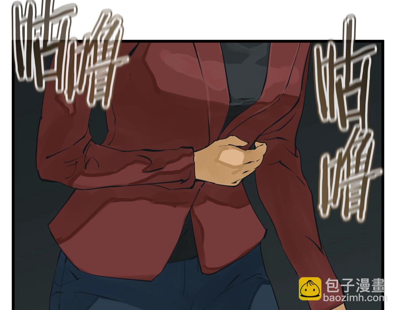 第144话 气功疗法197