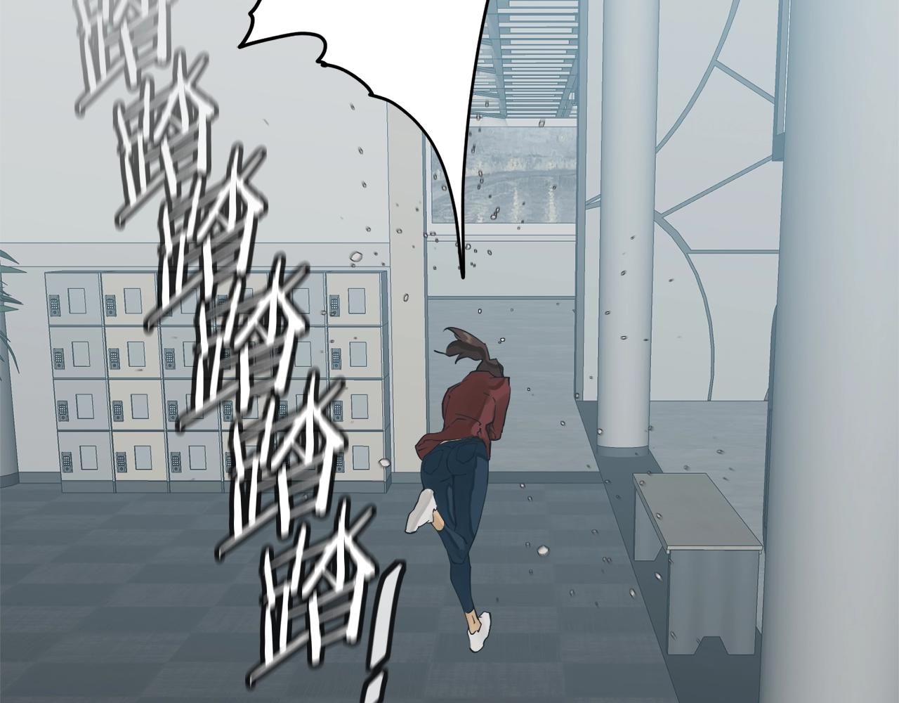 第144话 气功疗法204