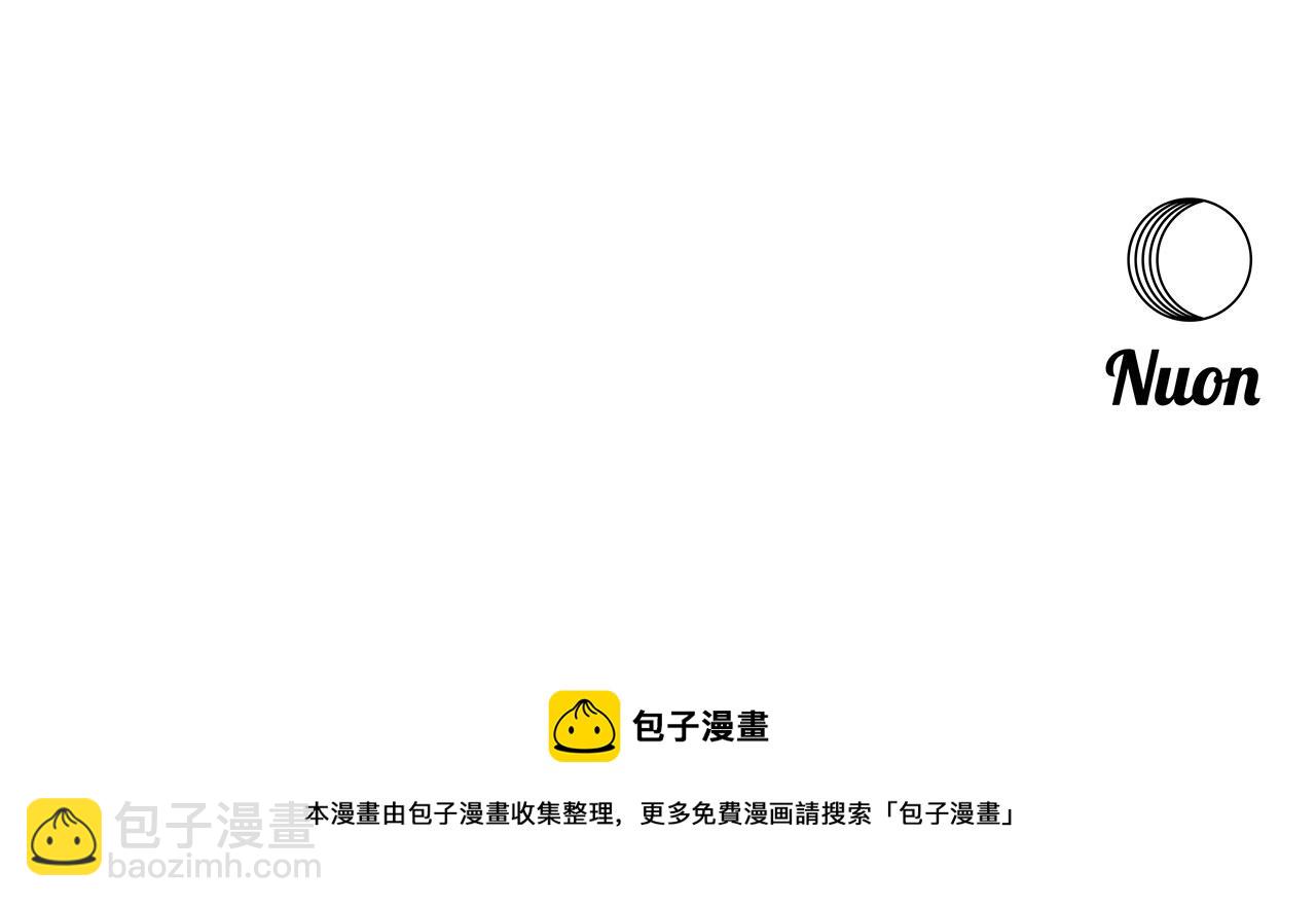 第144话 气功疗法209