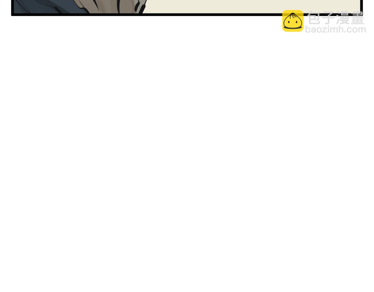 第144话 气功疗法26