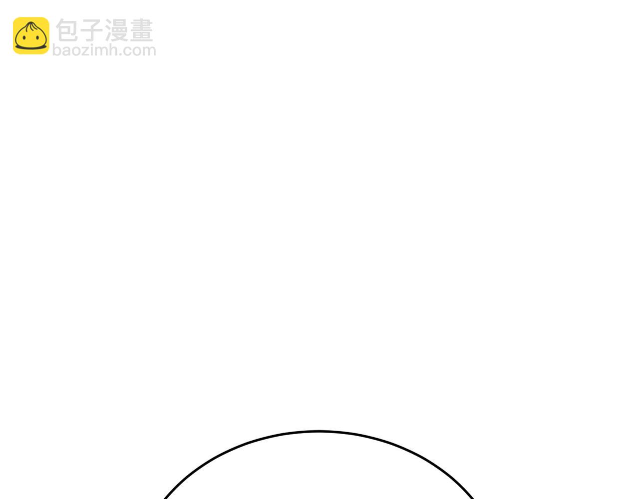 第144话 气功疗法3