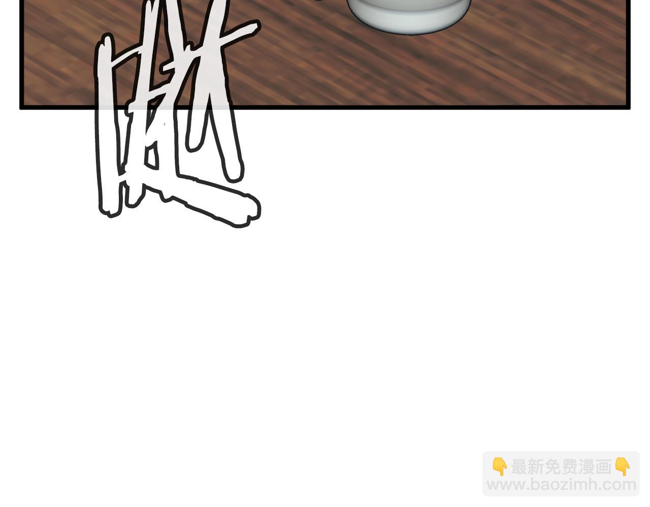 第144话 气功疗法59