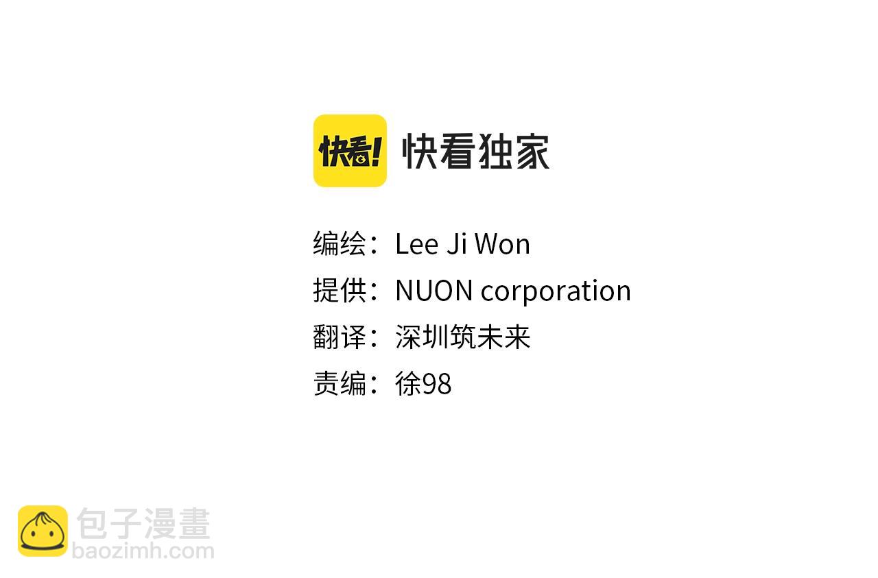 第144话 气功疗法66