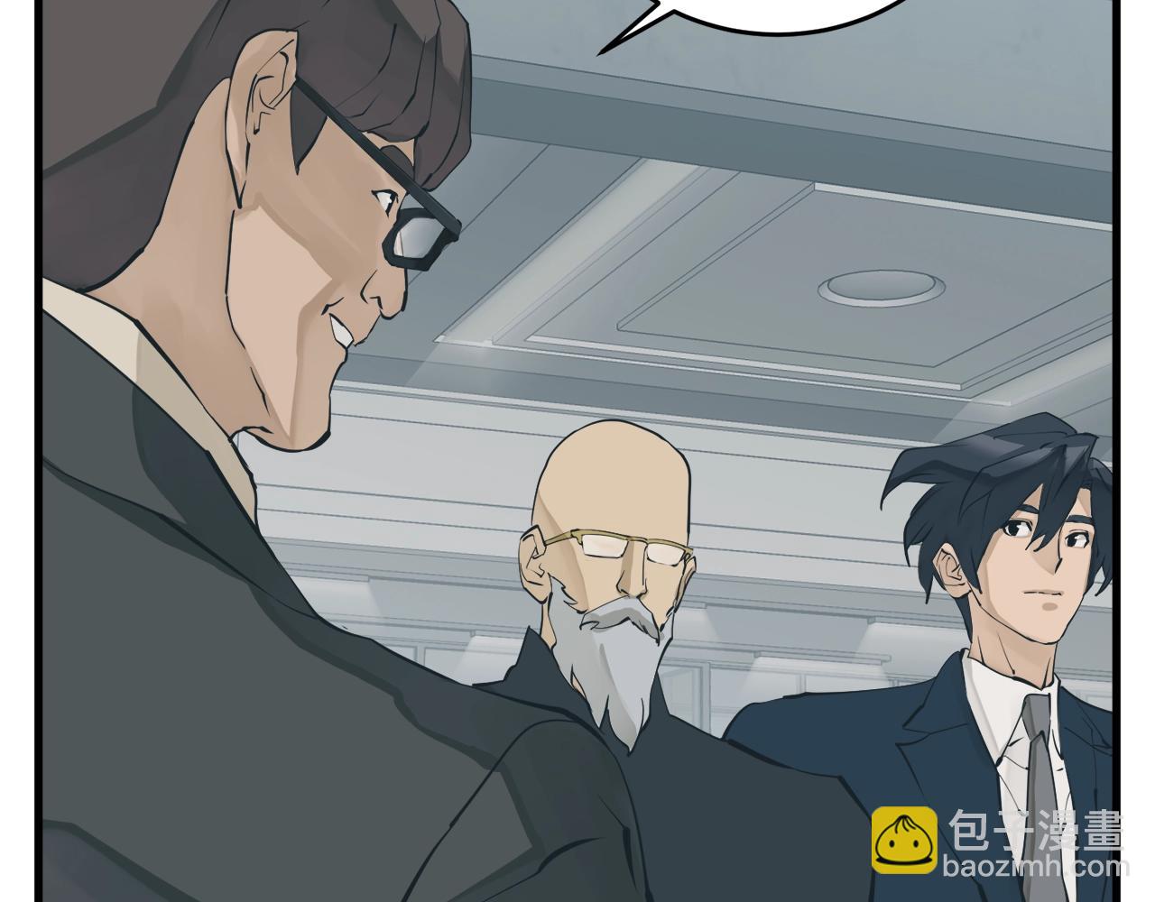 第144话 气功疗法79