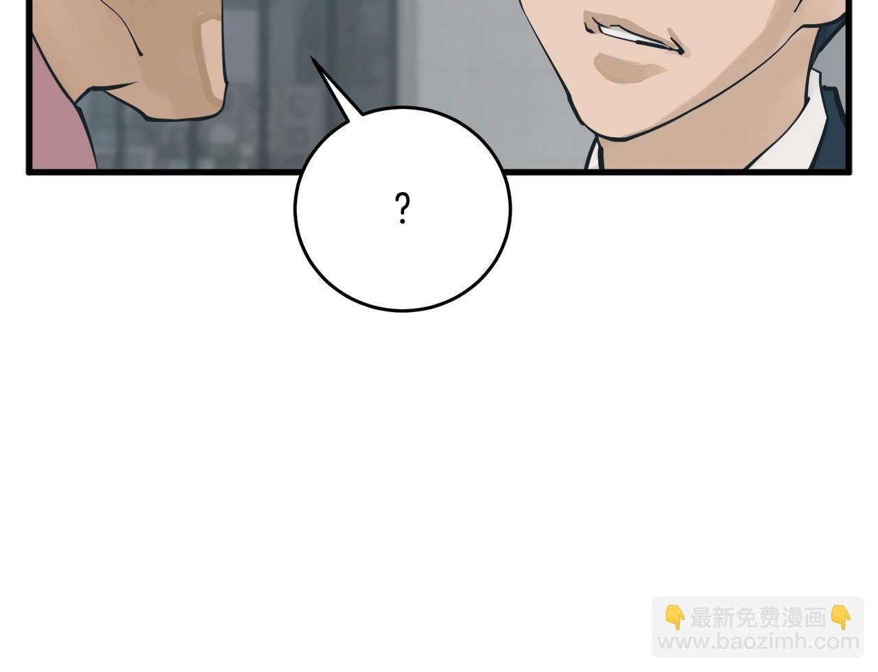 第144话 气功疗法96