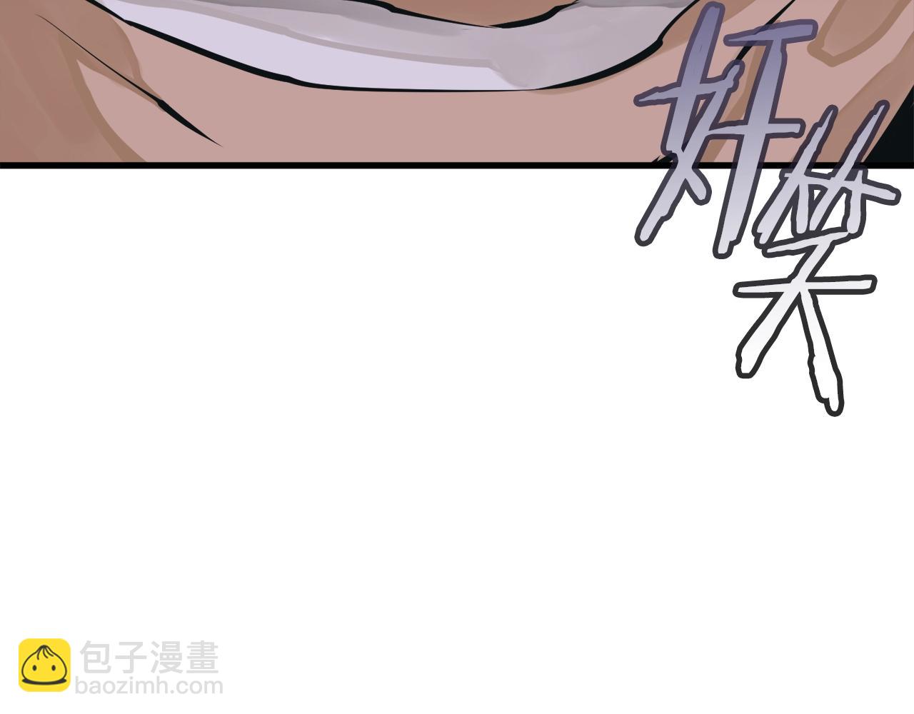 第145话 揪出凶手103