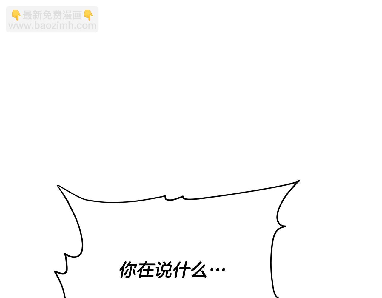 第145话 揪出凶手116