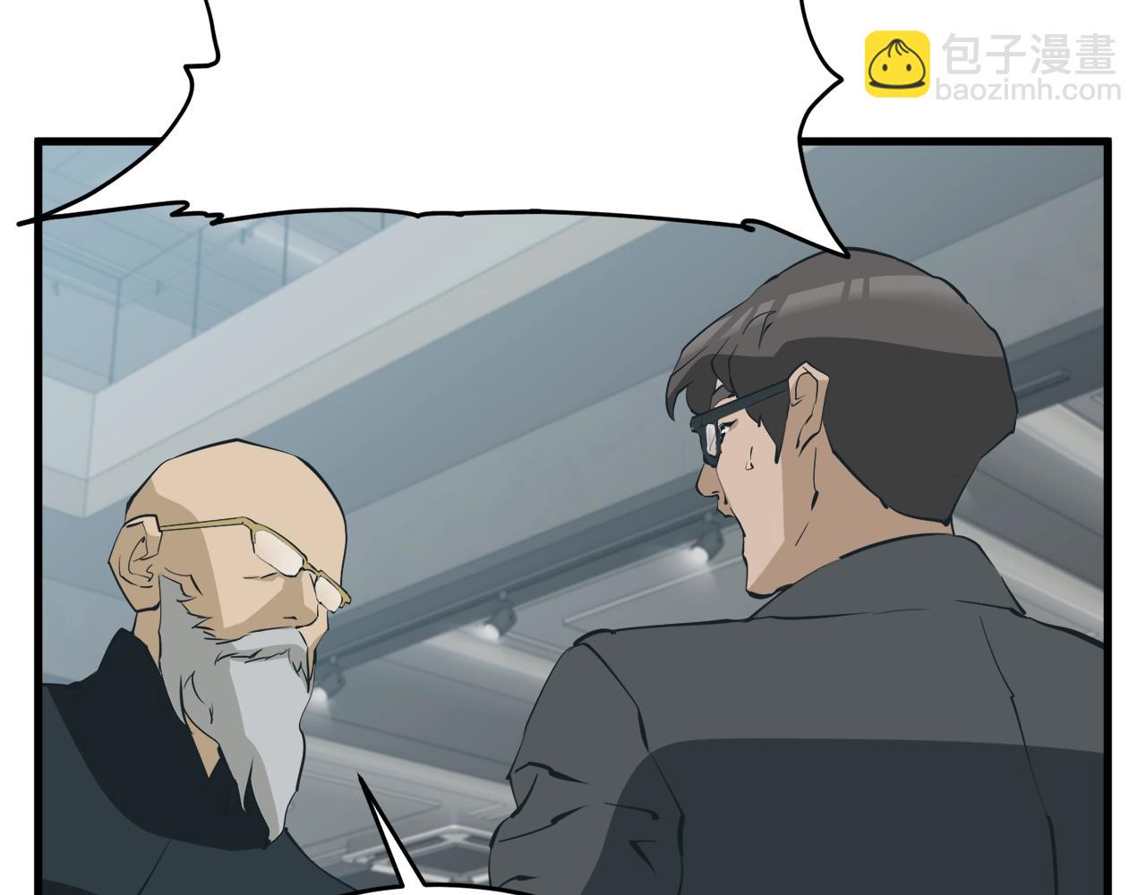 第145话 揪出凶手123
