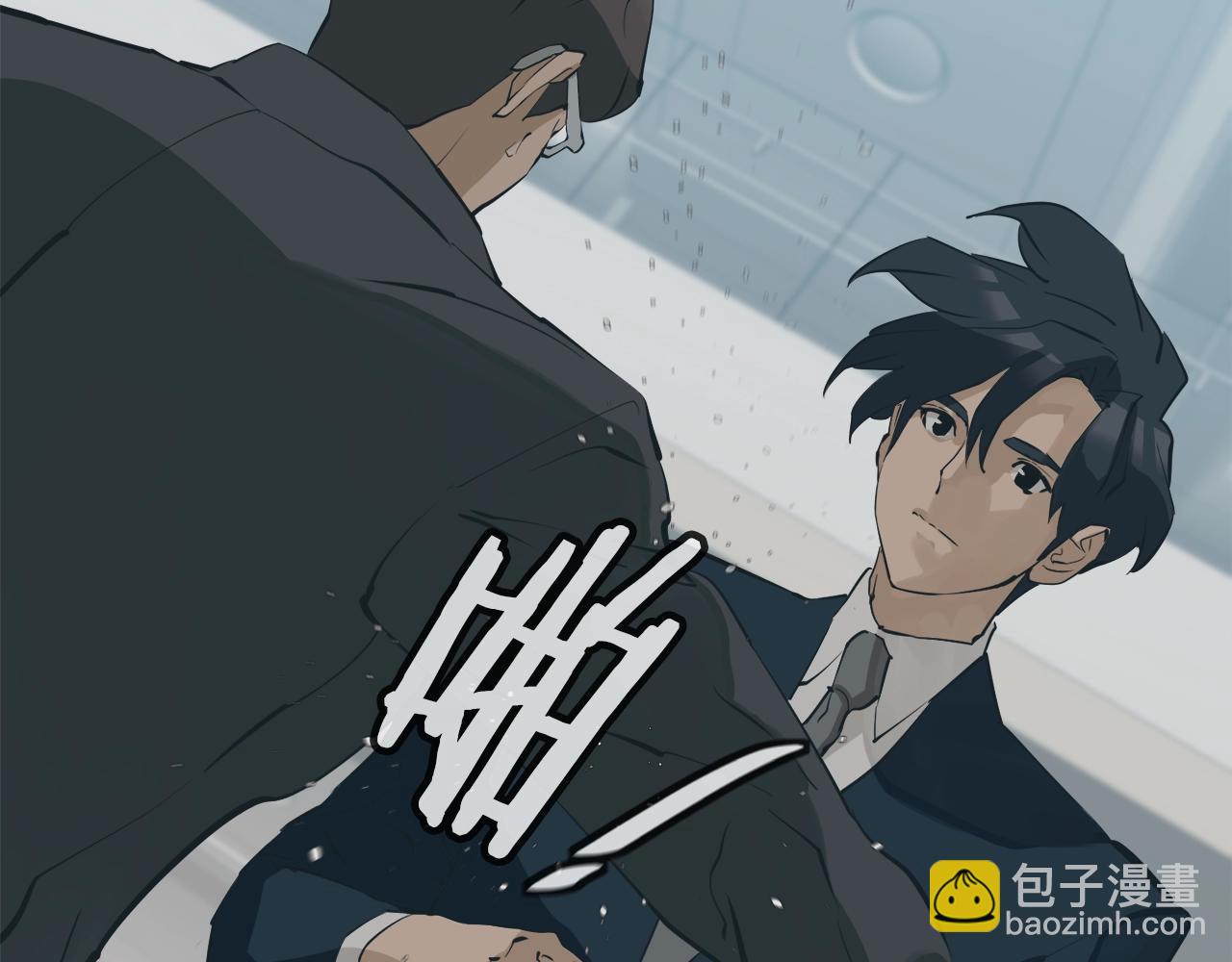 第145话 揪出凶手131