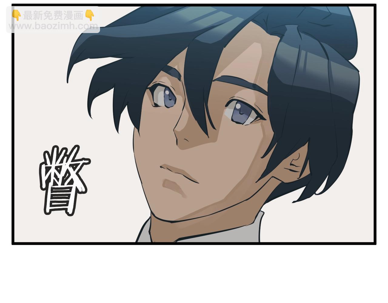 第145话 揪出凶手134