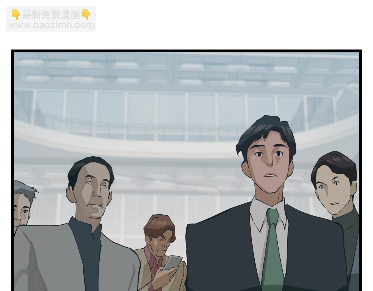 第145话 揪出凶手136