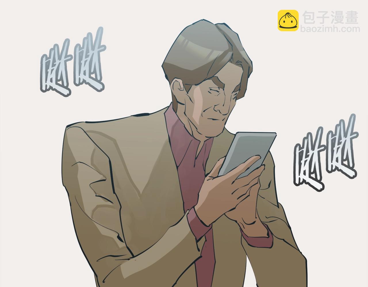 第145话 揪出凶手139
