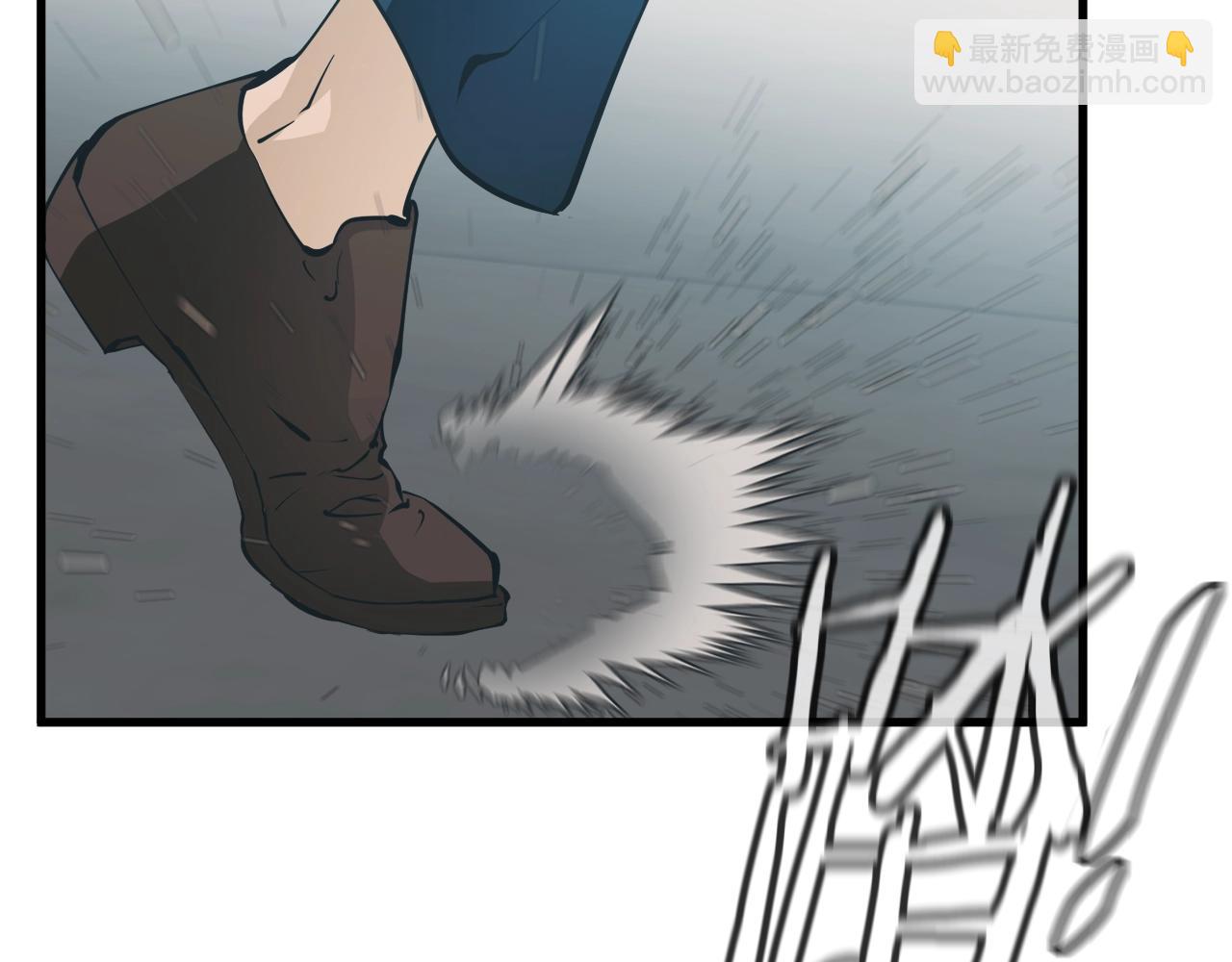 第145话 揪出凶手145