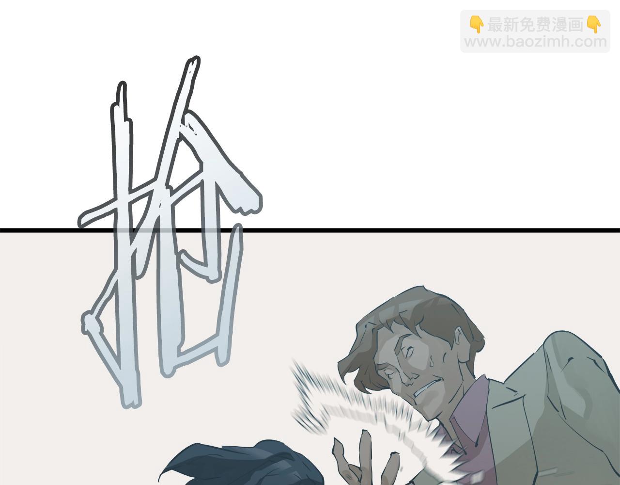第145话 揪出凶手147