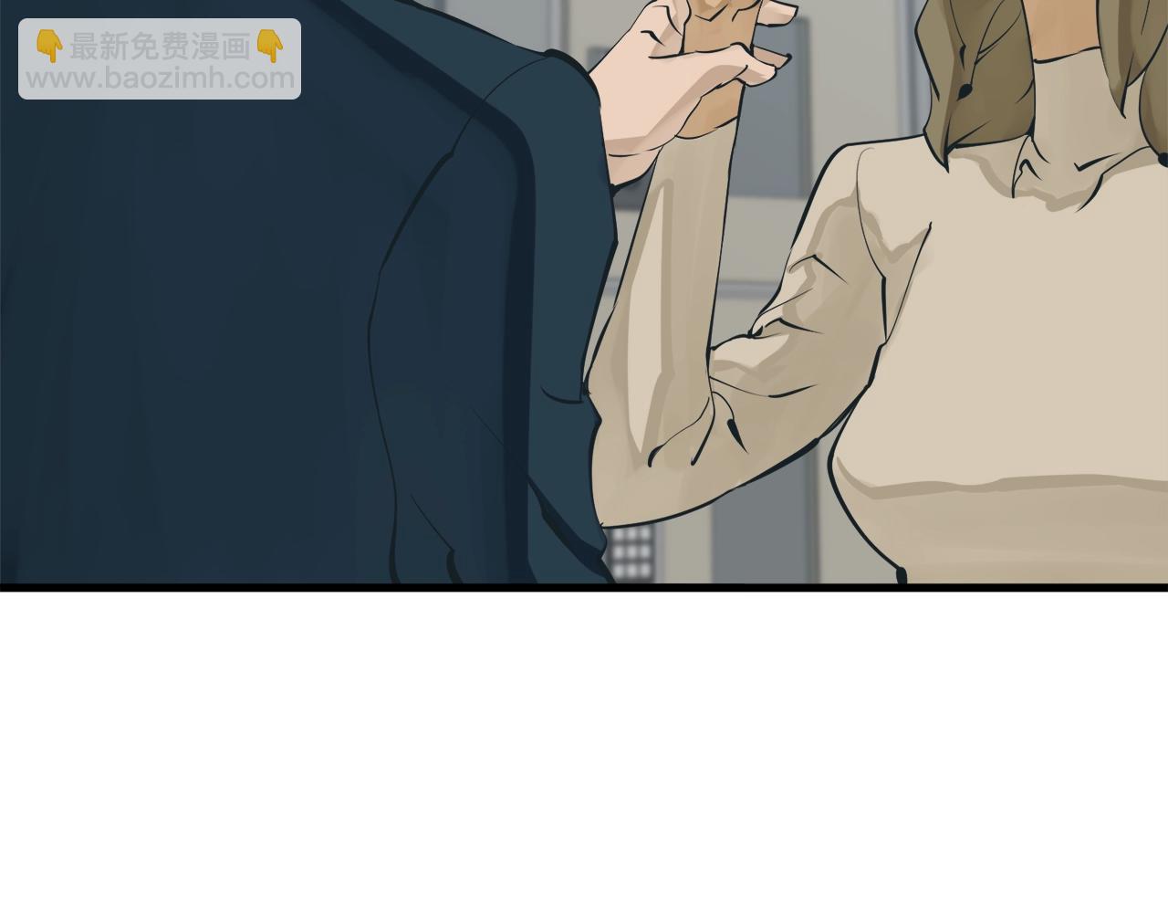 第145话 揪出凶手16