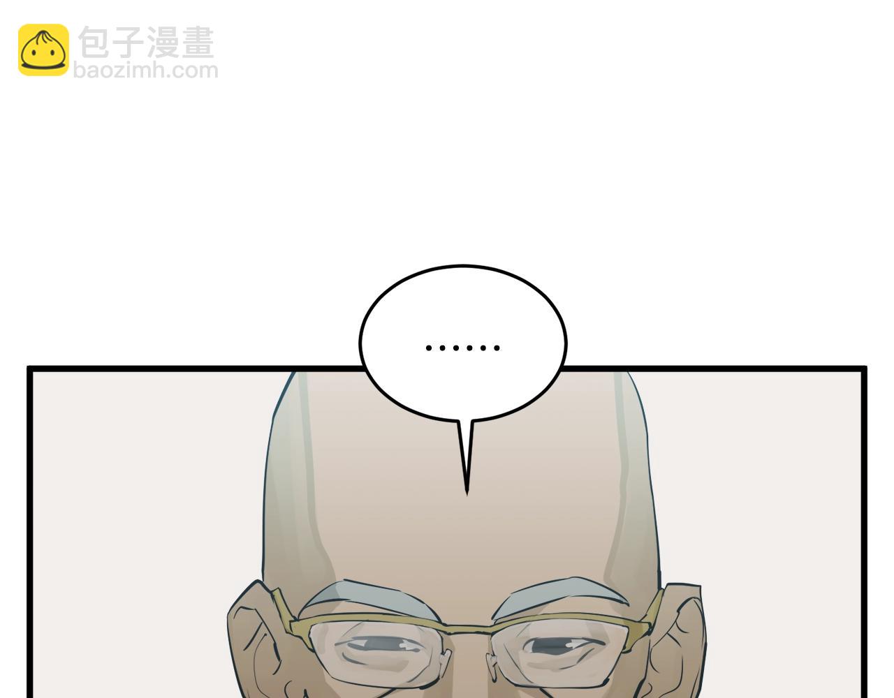 第145话 揪出凶手164