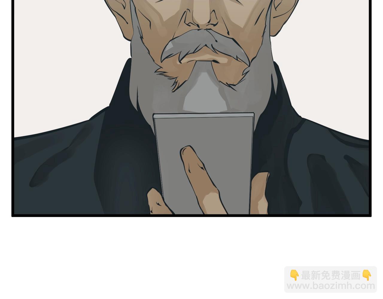 第145话 揪出凶手165