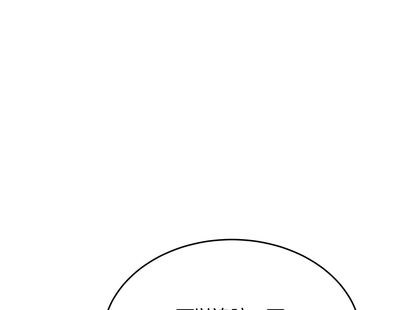 第145话 揪出凶手183