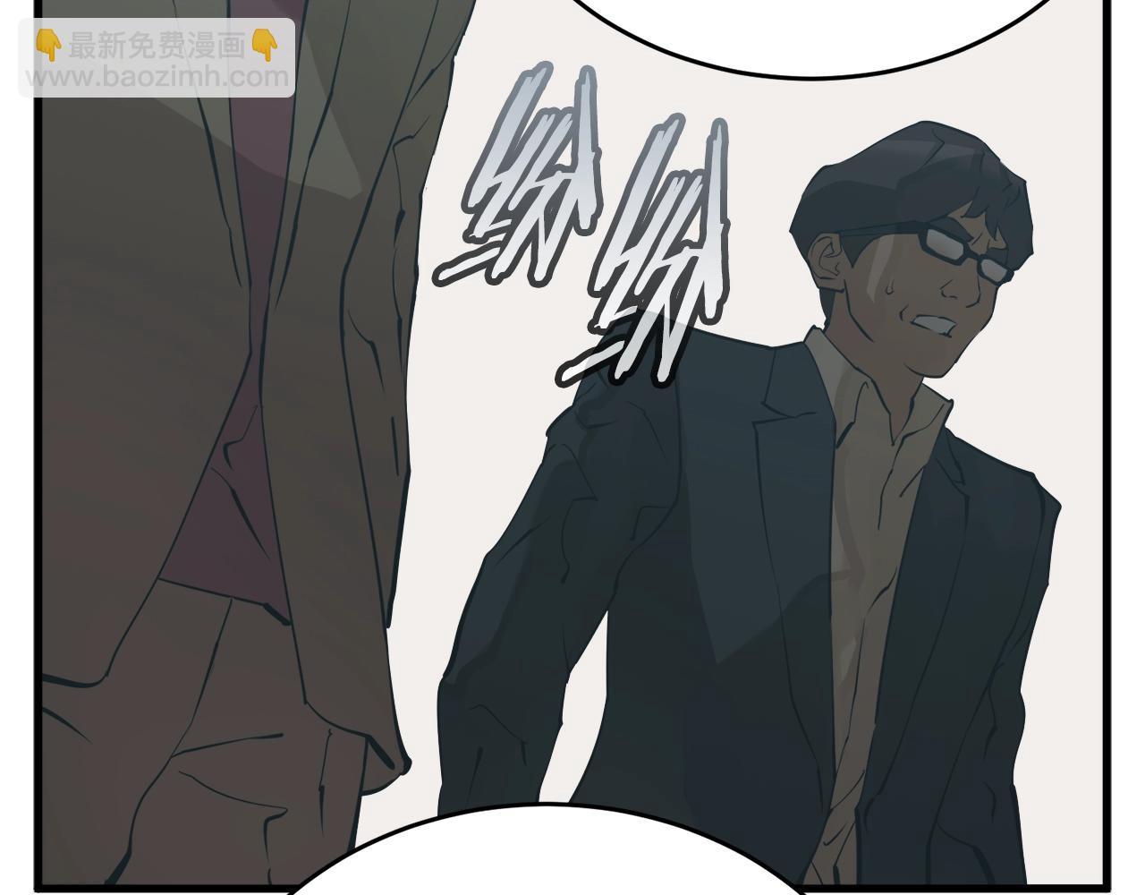 第145话 揪出凶手189