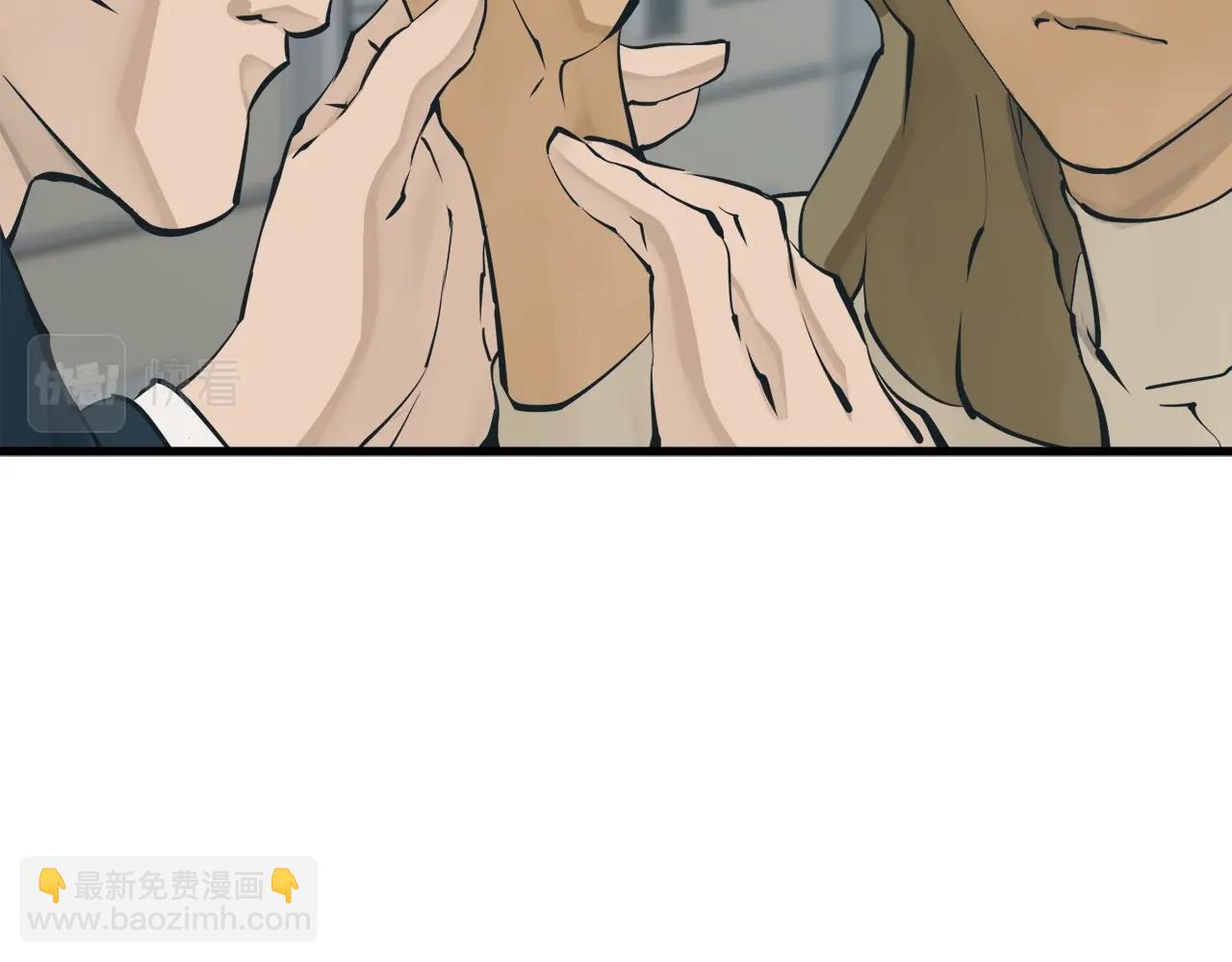 第145话 揪出凶手19