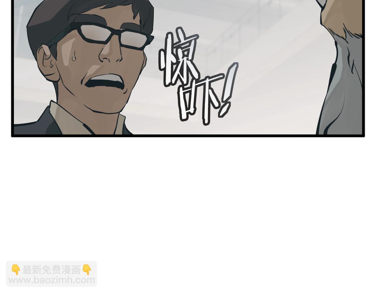 第145话 揪出凶手195