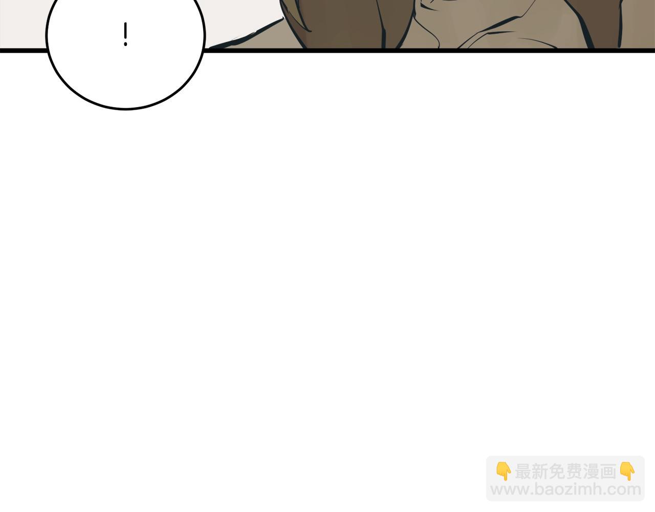 第145话 揪出凶手29