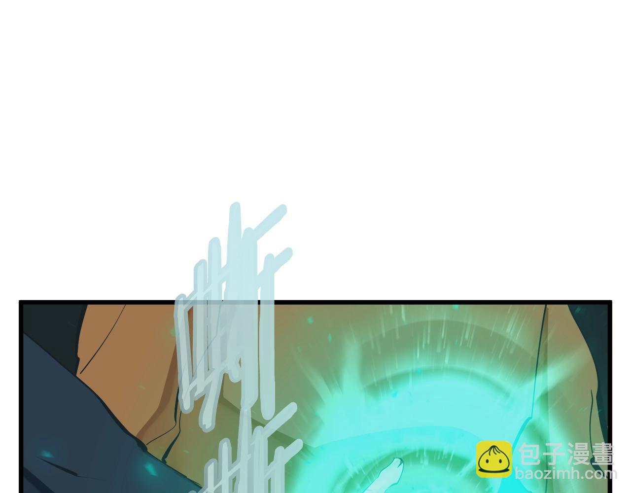 第145话 揪出凶手4