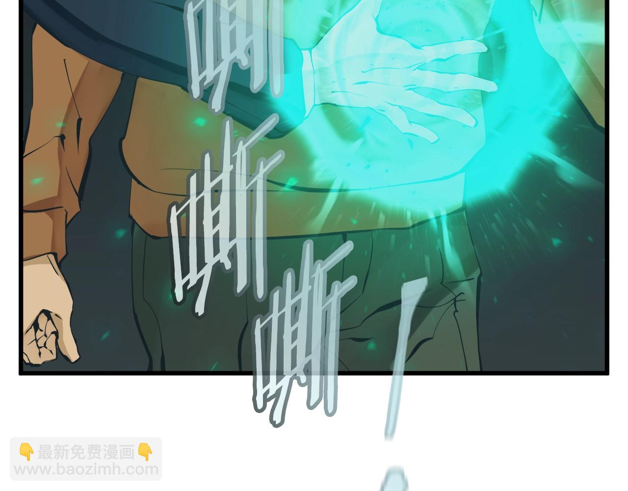 第145话 揪出凶手5