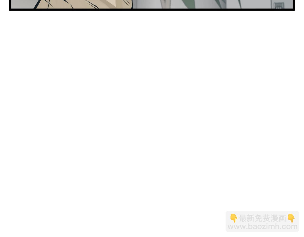 第145话 揪出凶手51