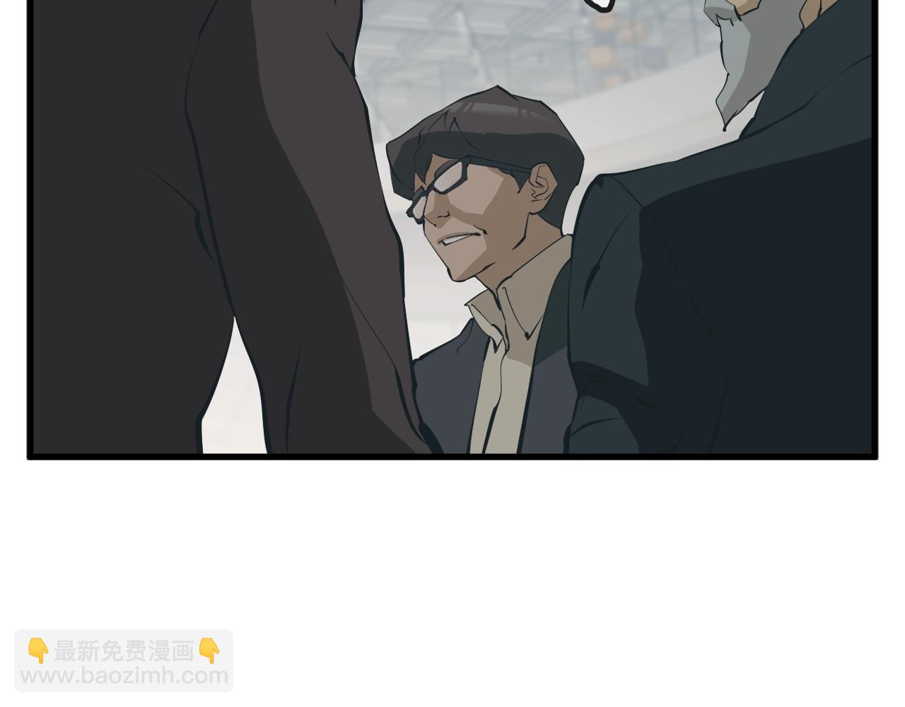 第145话 揪出凶手75