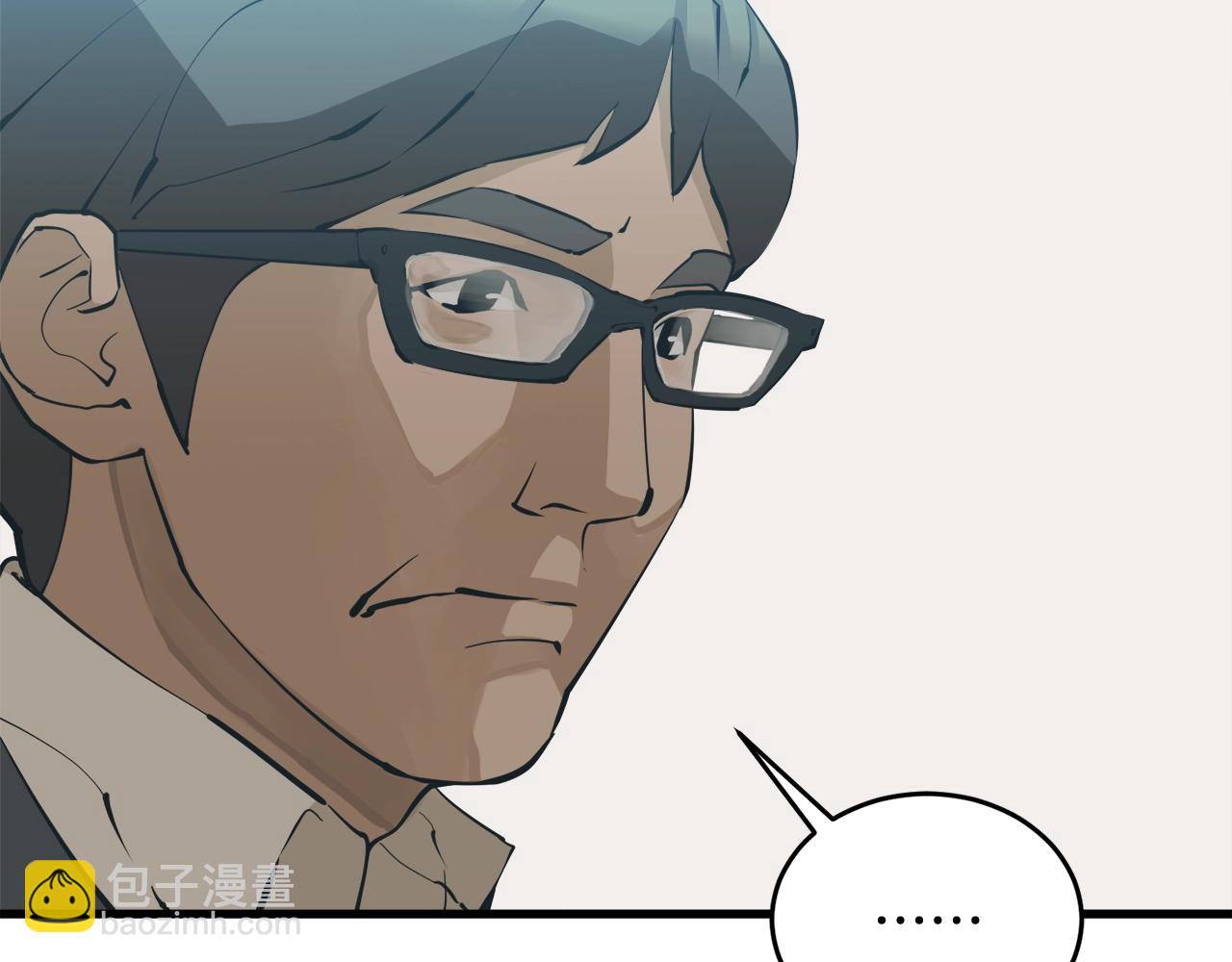 第145话 揪出凶手87